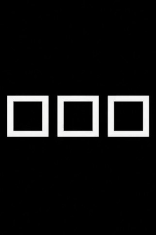 Kuchiroro: The Sea Poster