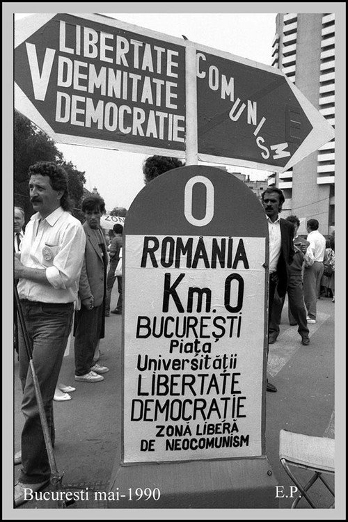 Piata Universitatii - Romania Poster