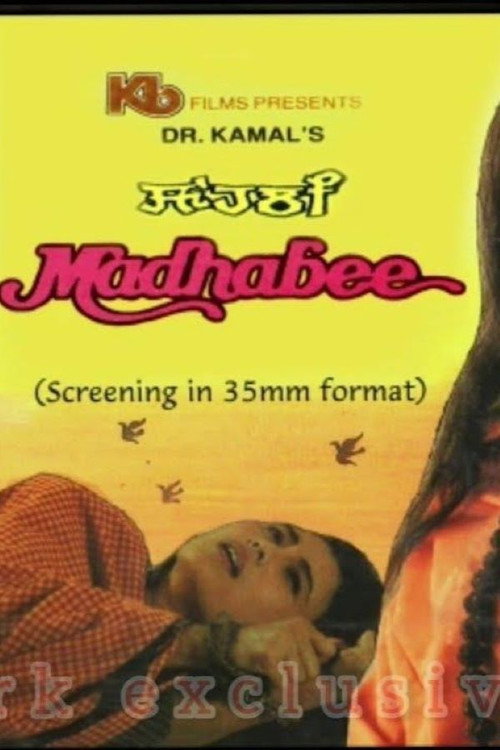 Madhabee Poster