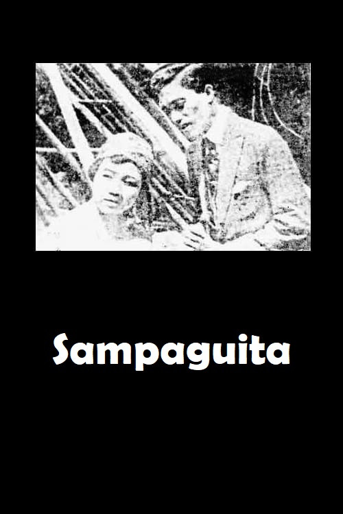 Sampaguita Poster