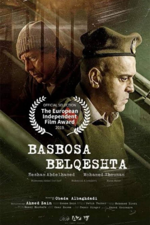 Basbosa Belqeshta Poster