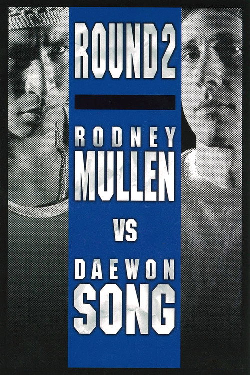 Rodney Mullen vs. Daewon Song: Round 2 Poster