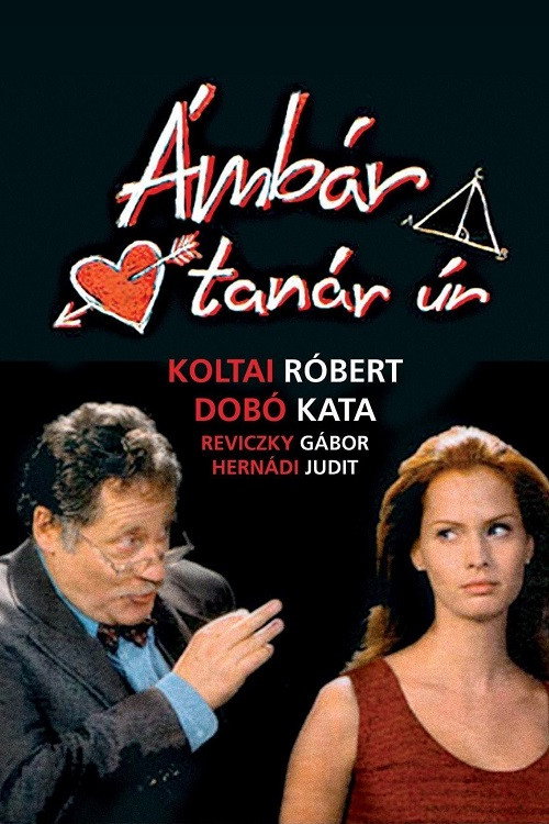 Ámbár tanár úr Poster