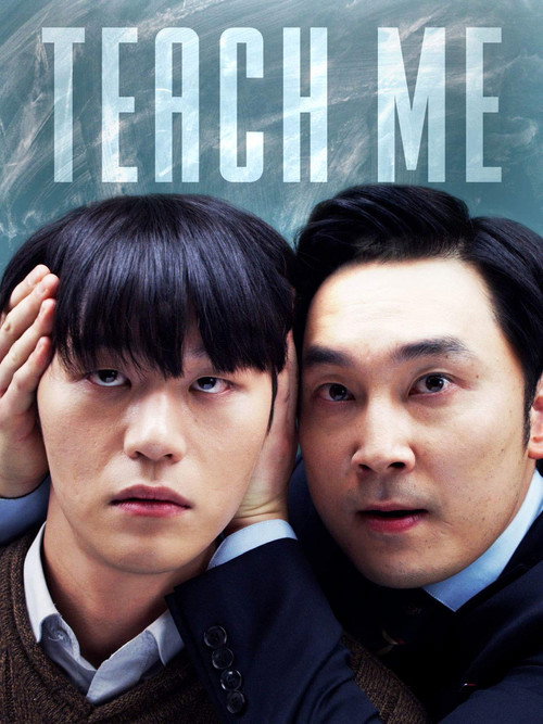 Teach Me Poster