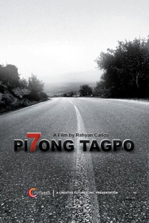 Pi7ong Tagpo Poster