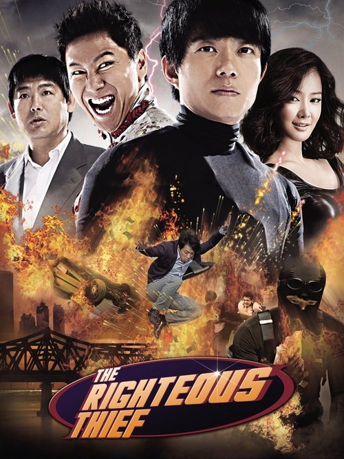 The Righteous Thief Poster