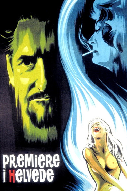 Premiere i helvede Poster