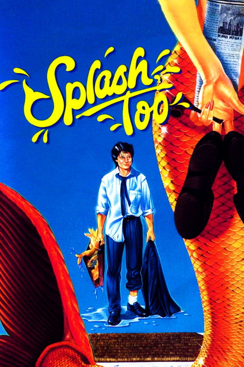 Splash, Too Poster