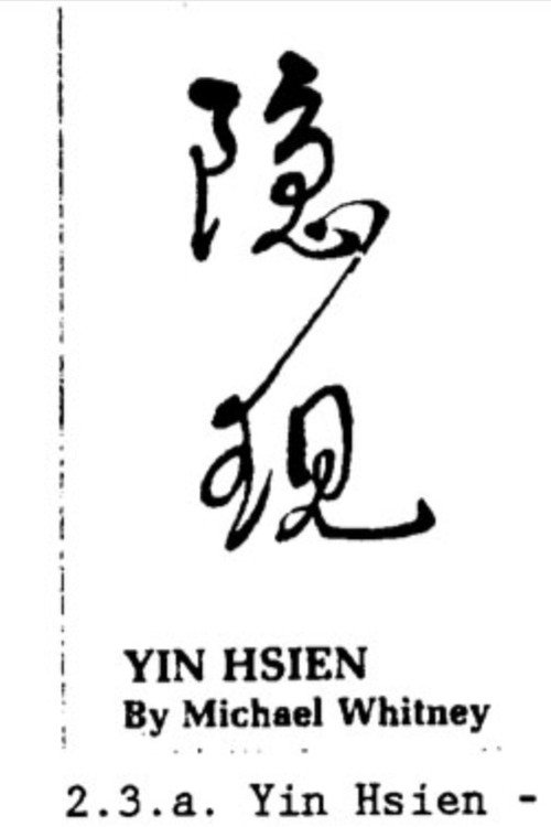 Yin Hsien Poster