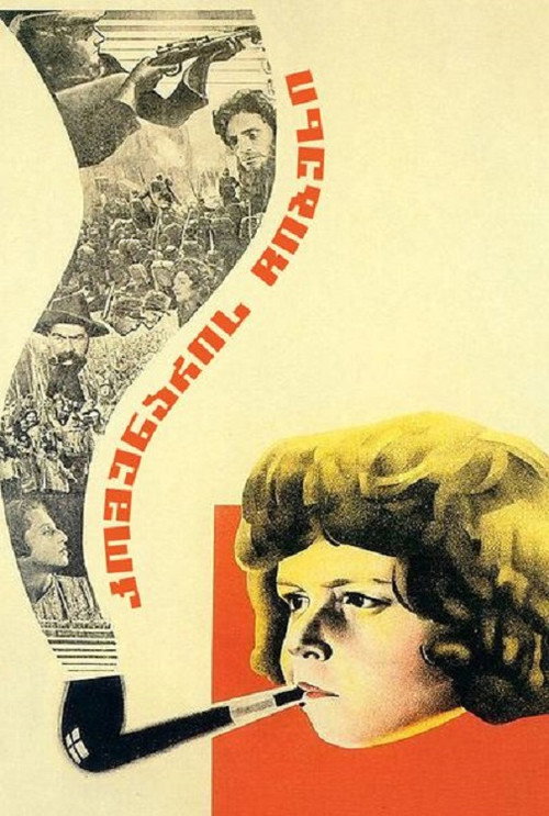 The Communard's Pipe Poster