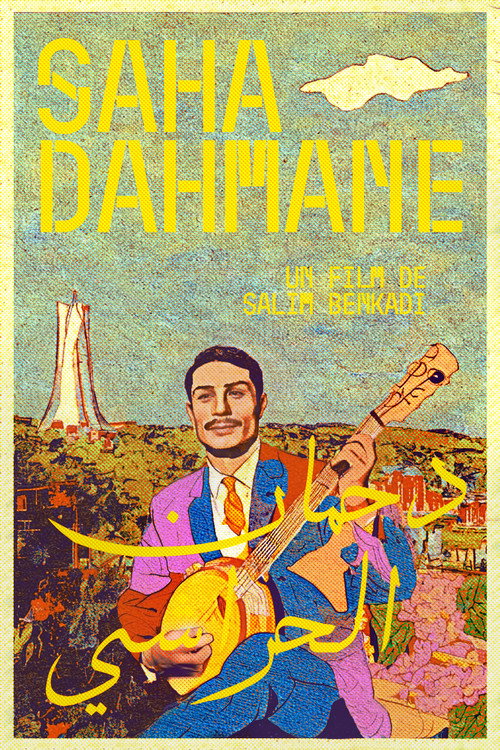 Saha Dahmane Poster
