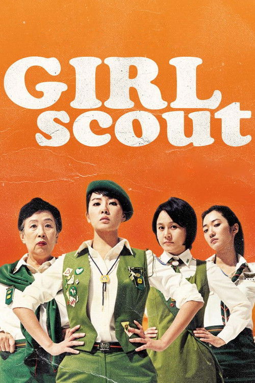 Girl Scout Poster