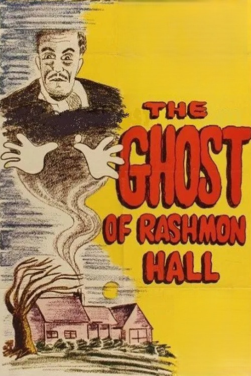 The Night Comes Too Soon Poster