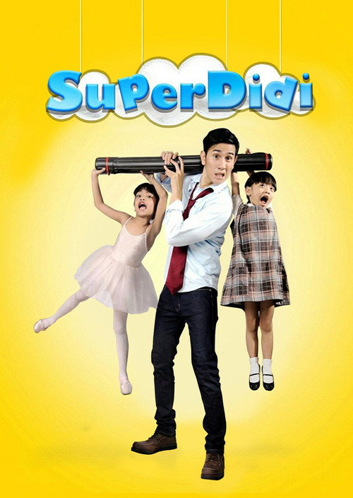 Super Didi Poster