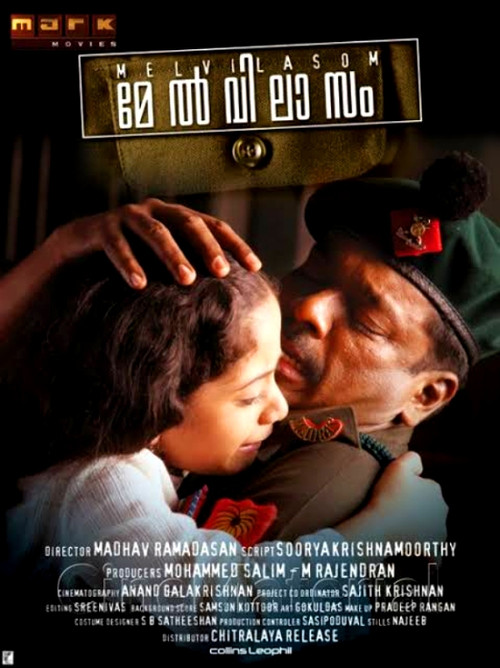 Melvilasom Poster