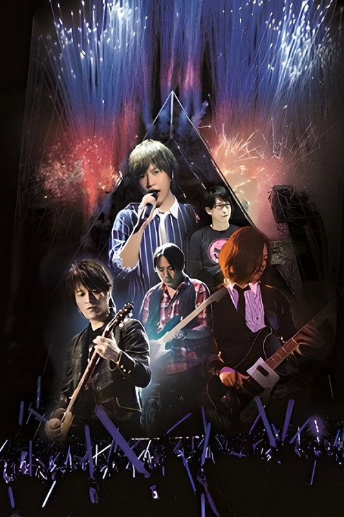 十萬人出頭天Live Poster