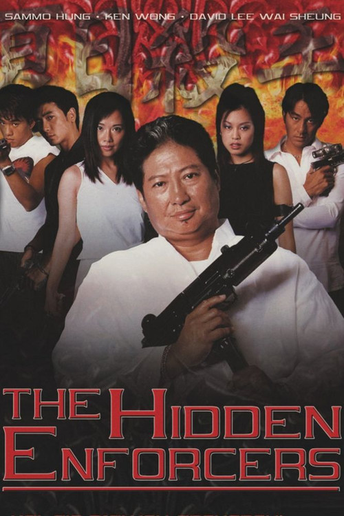 The Hidden Enforcers Poster