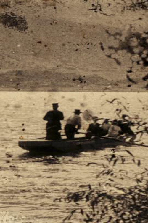 Gole del Sagittario Poster