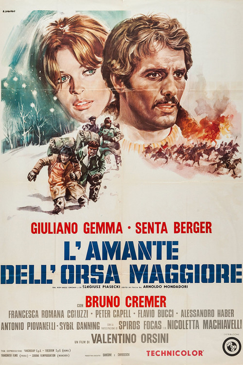 The Smugglers Poster