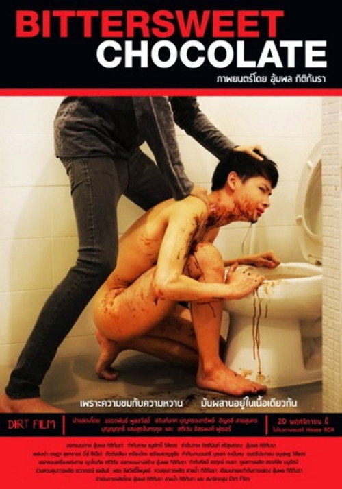 Bittersweet Chocolate Poster