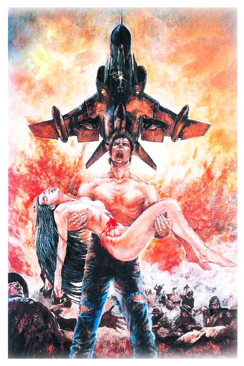 Legend of the Phantom Heroes Poster