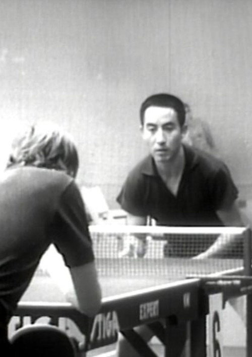 Chinese Ping-Pong Poster