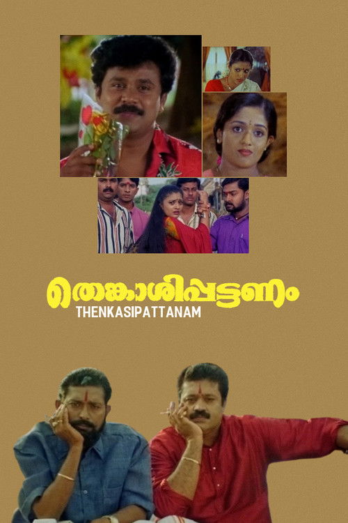 Thenkasipattanam Poster