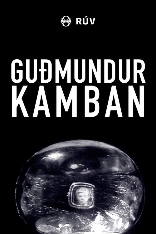 Gudmundur Kamban Poster