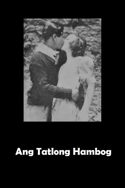 Ang Tatlong Hambog Poster