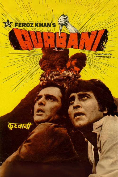 Qurbani Poster