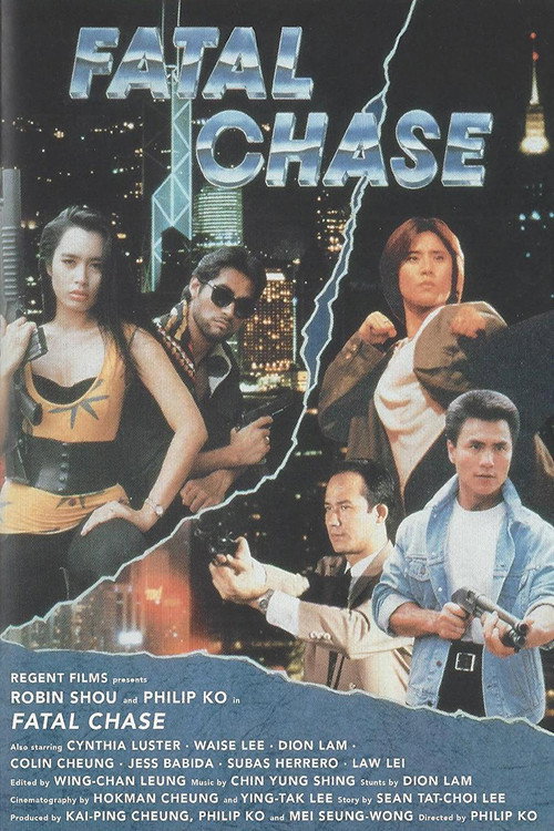 Fatal Chase Poster