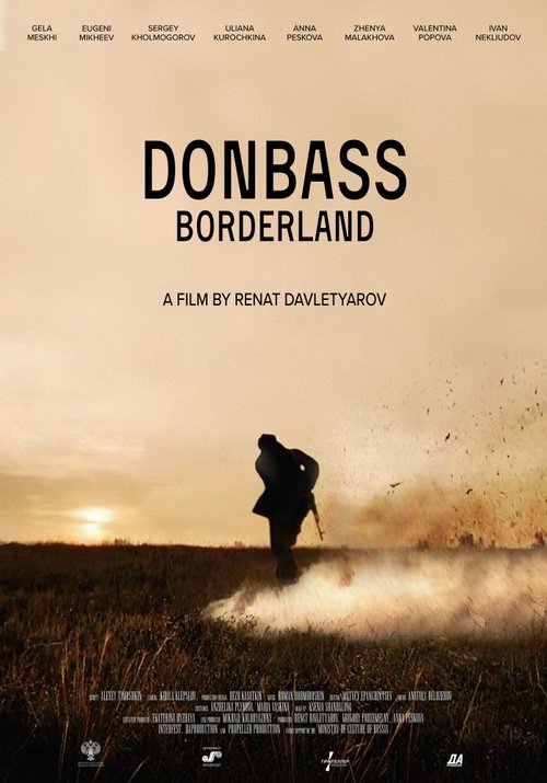 Donbass. Borderland Poster