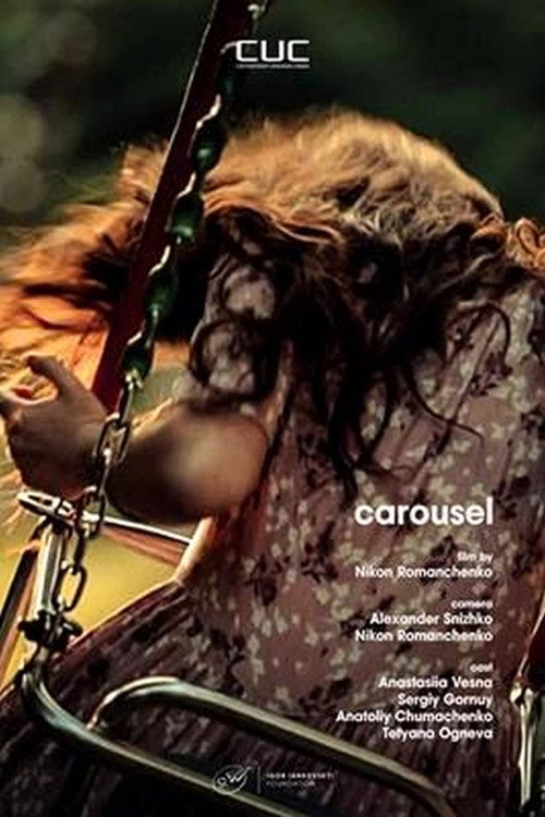 Carousel Poster