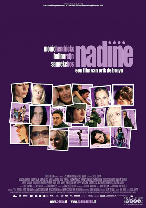 Nadine Poster