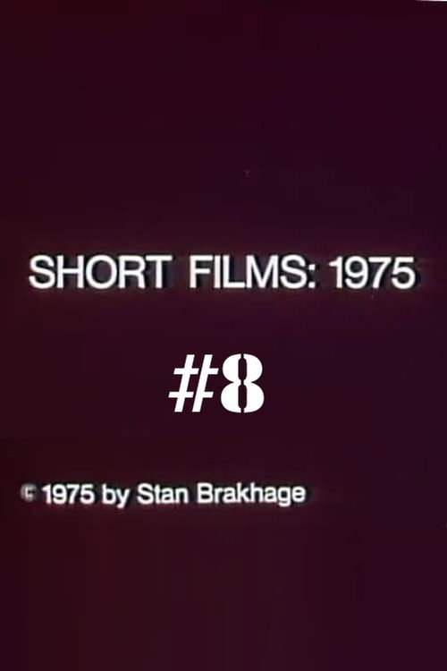 Short Films 1975: #8 (Small Town Streets) Poster