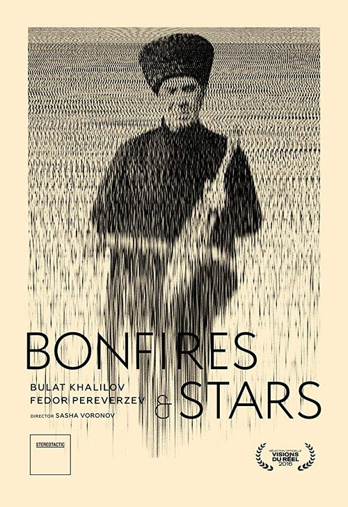 Bonfires and Stars Poster