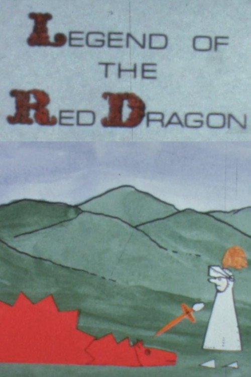 Legend of the Red Dragon Poster