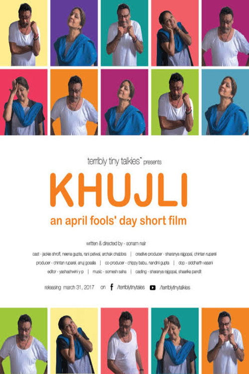 Khujli Poster