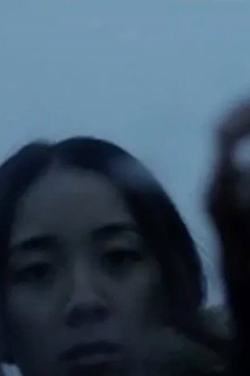 The Person Who Steals Milk Poster