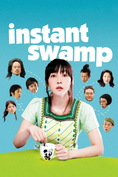 Instant Swamp Poster