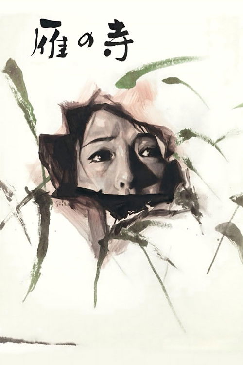 The Temple of Wild Geese Poster