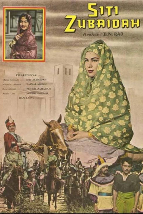 Siti Zubaidah Poster