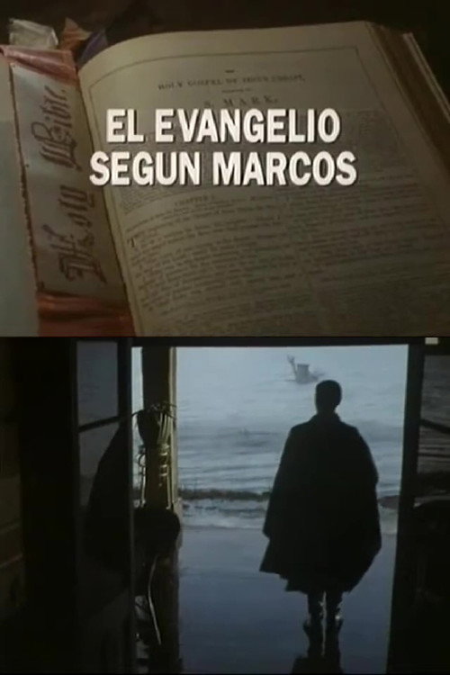 The Gospel According to Mark Poster
