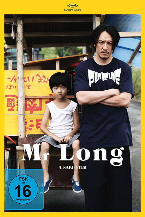 Mr. Long Poster