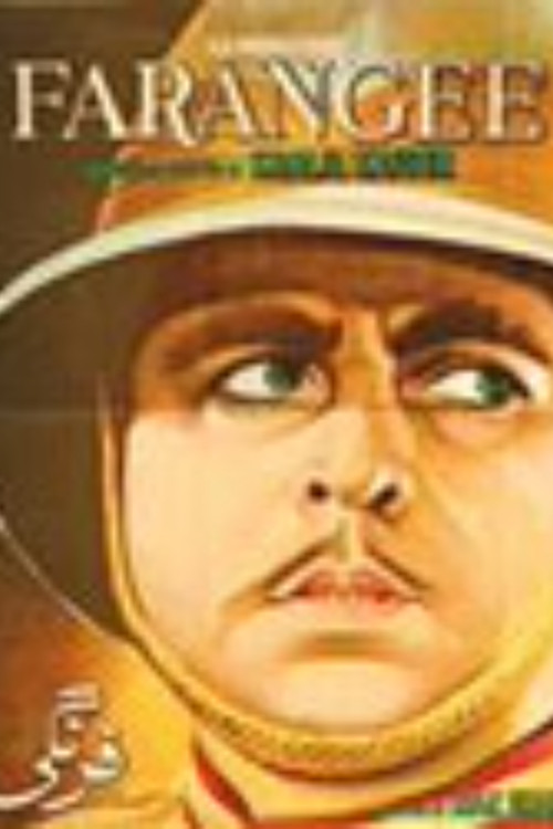 Farangi Poster