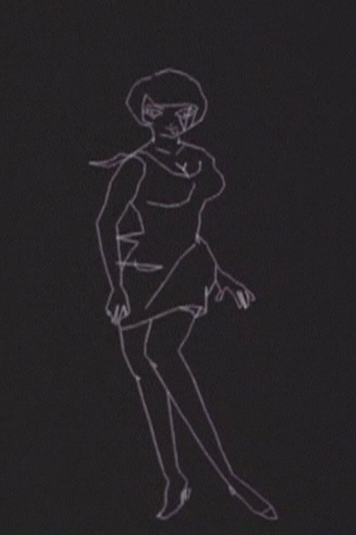 Computer Movie No.1 Poster