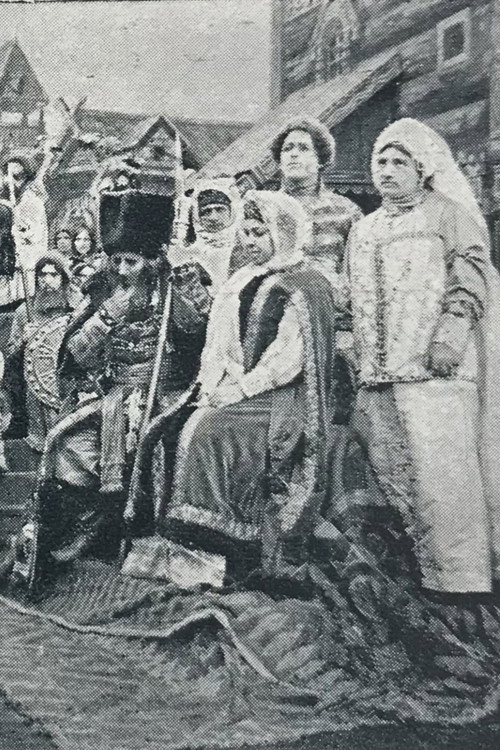 From the Scaffold Down the Aisle Poster