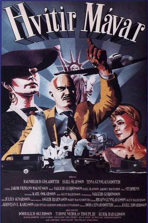 Cool Jazz and Coconuts Poster