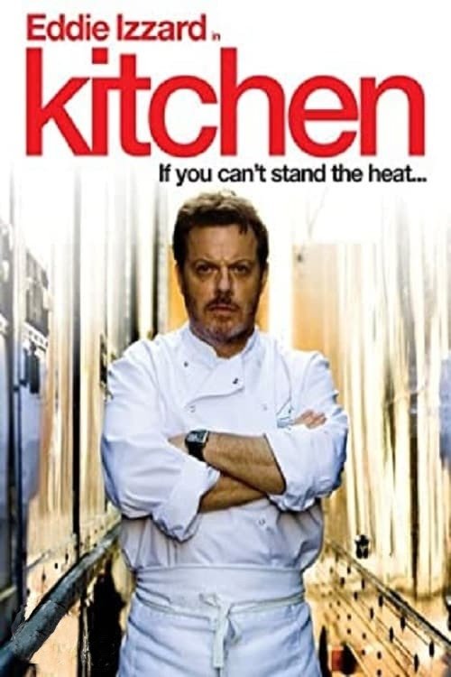 Kitchen Poster