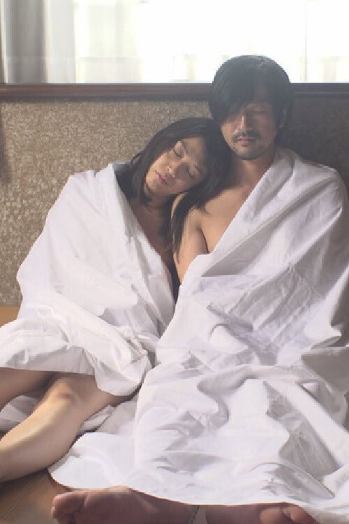 Rain in a Dream Poster